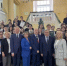 Международная научно-практическая конференция «Всемирный курултай башкир: 30 лет народной дипломатии – общественные коммуникации в оптике международного и межрегионального взаимодействия» - Управление по делам архивов