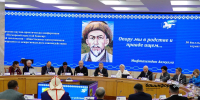 Олег Яровиков ИА Башинформ - Башинформ