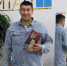 пресс-служба  Башкирское книжное издательство «Китап» - Башинформ
