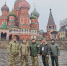 пресс-служба госфонда «Защитники Отечества» в Республике Башкортостан предоставлено «Башинформу» - Башинформ