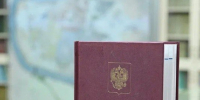 пресс-служба Главы РБ МАХ - Башинформ
