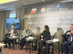 Минземимущество Башкортостана: перевод сельхозземель в другие категории изменится с 2026 года