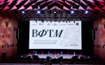 В Москве состоялся юбилейный V Вахтанговский фестиваль театральных менеджеров