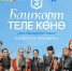 В уфимском торговом центре МЕГА пройдет День башкирского языка - Культурный мир Башкортостана