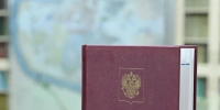 Радий Хабиров поздравил жителей Башкирии с Днём Конституции РФ - Сетевое издание Республика Башкортостан