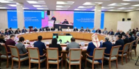 В Уфе состоялась конференция, посвященная 30-летию Всемирного курултая башкир - Министерство культуры