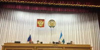 Почетная грамота Аппарата Общественной палаты Республики Башкортостан - Комитет по конкурентной политике