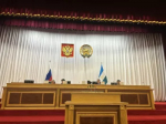 Почетная грамота Аппарата Общественной палаты Республики Башкортостан