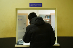 В Стерлитамаке задержали двух молодых людей с крупной партией наркотиков