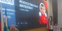 Адель Хусаинова: ИИ – актер, человек – режиссер - Сетевое издание Ufaved.Info