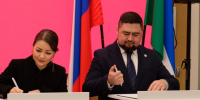 Ляйсан Гарапова ОП РБ - Башинформ