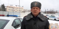 скриншот видео ГАИ Башкирии - Башинформ