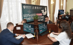 Башкортостан – лидер по количеству участников X Большого этнографического диктанта