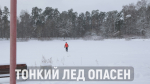 Провалиться легко: подавай детям только правильный пример