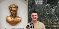 пресс-служба администрация Главы РБ - Башинформ