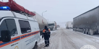 Пресс-служба  Госкомитет РБ по ЧС - Башинформ