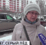 Уфимцы высказались о работе коммунальных служб по уборке снега | ГТРК «Башкортостан» - ГТРК Башкортостан