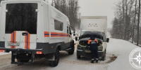 госкомитет РБ по ЧС официальный телеграм-канал - Башинформ