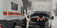 Спасатели из Башкирии помогли застрявшему в лесу водителю - Комсомольская правда
