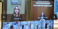 В Аскинском районе начала работу новая поликлиника - Министерство здравоохранения РБ