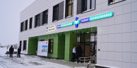 Азат Мухамедьянов пресс  - служба Главы Башкортостана - Башинформ