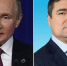 Владимир Путин удостоил награды главу Кировского района Уфы Илвира Нурдавлятова - Комсомольская правда