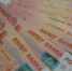 Ксения Калинина ИА «Башинформ» - Башинформ