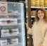 Производитель кондитерских изделий из Туймазов присоединился к проекту «Продукт Башкортостана» - Министерство торговли и услуг