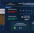 стоп-кадр видео «Башинформ» - Башинформ