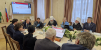 Состоялось совместное заседание Президиума и Правления РОО «Собор русских Башкортостана» - Уфимская Епархия