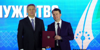 Олег Яровиков ИА «Башинформ» - Башинформ