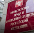 Минтруд предлагает уточнить параметры технических средств реабилитации для индивидуального подхода - БРО ВОИ