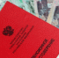 архив ИА Башинформ - Башинформ