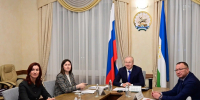 Андрей Назаров принял участие в заседании Ассамблеи Народов Мира - Сетевое издание Республика Башкортостан