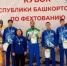 В Уфе определились сильнейшие шпажисты и рапиристы! - Министерство спорта