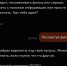 «Агент развлечений» поднимет настроение: Wink и «Ростелеком» запускают умного помощника по выбору кино и сериалов - Комсомольская правда