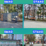 администрация Уфы сайт - Башинформ