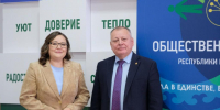 Новым председателем Общественной палаты Башкирии избрали Энже Ахмадуллину - ProUral.Info