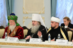 Приветственное слово митрополита Филарета на заседании Совета при Главе Республики Башкортостан по межнациональным отношениям