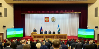 Открылось двадцать восьмое заседание Государственного Собрания – Курултая Республики Башкортостан - Государственное собрание - Курултай