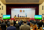 Открылось двадцать восьмое заседание Государственного Собрания – Курултая Республики Башкортостан