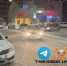 ГАИ Уфы телеграм - Башинформ