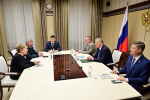 В Башкирии началась подготовка к Всероссийскому муниципальному форуму