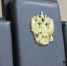 Ксения Калинина архив «Башинформа» - Башинформ