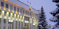 В Башкирии принят бюджет республики на 2026–2028 годы - Сетевое издание Республика Башкортостан