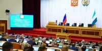 В Башкортостане принят профессиональный праздник «День работника сферы закупочной деятельности Республики Башкортостан» - Комитет по конкурентной политике