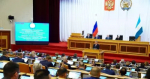 В Башкортостане принят профессиональный праздник «День работника сферы закупочной деятельности Республики Башкортостан»