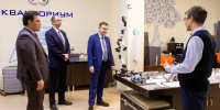 Замглавы министерства просвещения России оценил потенциал кампуса Уфы и БГПУ - Сетевое издание Республика Башкортостан