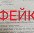 пресс-служба военного комиссариата РБ предоставлено «Башинформу» - Башинформ