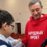 ОНФ в Башкортостане  пресс-служба - Башинформ